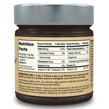 Load image into Gallery viewer, 21st CENTURY CHYAWANPRASH™ HERBAL JAM, CERTIFIED ORGANIC 9.5 OZ