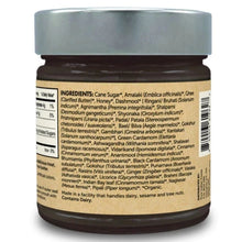 Load image into Gallery viewer, 21st CENTURY CHYAWANPRASH™ HERBAL JAM, CERTIFIED ORGANIC 9.5 OZ
