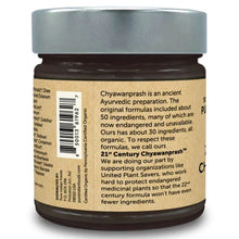 Load image into Gallery viewer, 21st CENTURY CHYAWANPRASH™ HERBAL JAM, CERTIFIED ORGANIC 9.5 OZ