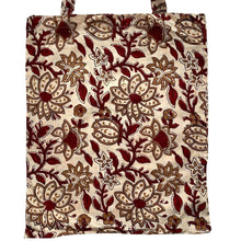 Load image into Gallery viewer, Naturally Dyed Women's Block Printed PJs- 3 Piece Set (Latte
