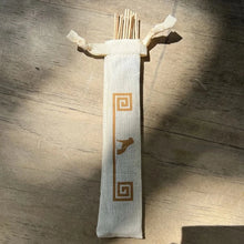 Load image into Gallery viewer, KINGS FRANKINCENSE STICKS
