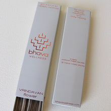 Load image into Gallery viewer, VRINDAVAN SANDALWOOD INCENSE
